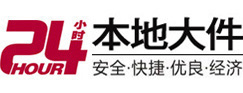 东源8-500吨吊车出租起重吊装公司